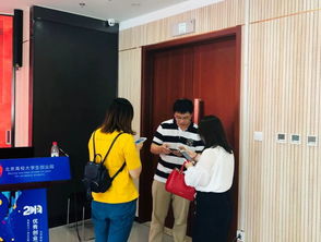 ITSS信息技術服務運行維護標準解讀分享會圓滿落幕 賦能信息系統(tǒng)運維服務新篇章